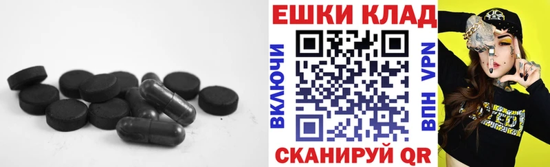 Ecstasy DUBAI  нарко площадка какой сайт  Щигры  где можно купить наркотик 