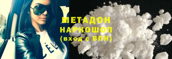 тгк Козловка