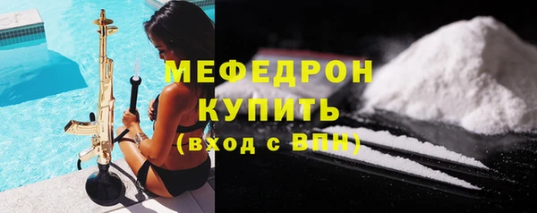 тгк Козловка