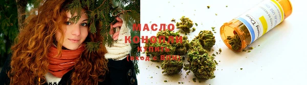 мдма Козельск