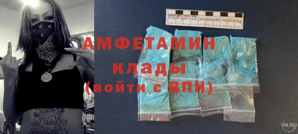 мдма Козельск