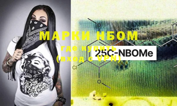 тгк Козловка