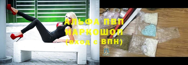 мдма Козельск