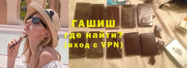 мяу мяу мука Кодинск