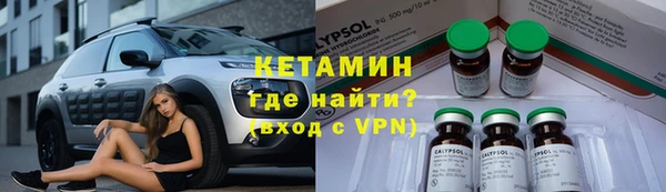 мдма Козельск