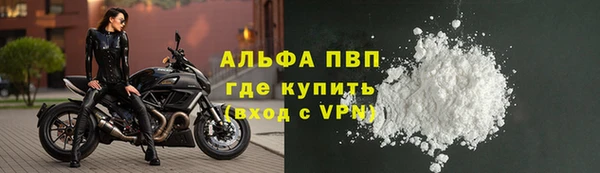 мдма Козельск