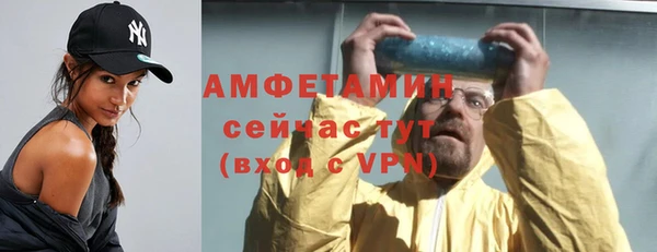 мяу мяу мука Кодинск