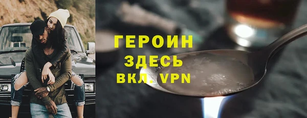 тгк Козловка
