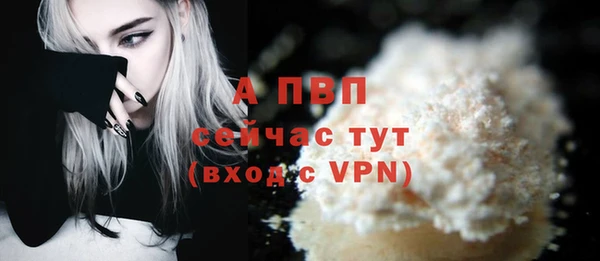 мдма Козельск