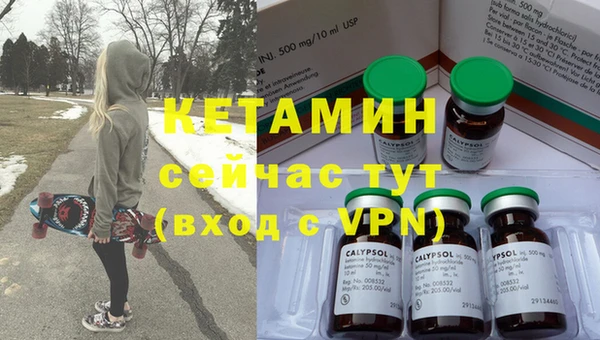 тгк Козловка