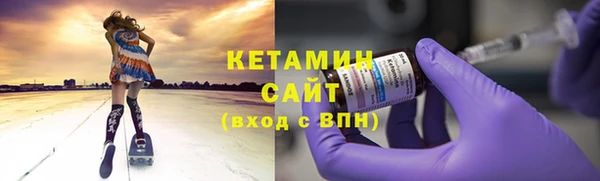 мяу мяу мука Кодинск