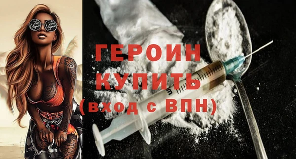 мдма Козельск