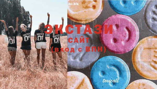 тгк Козловка