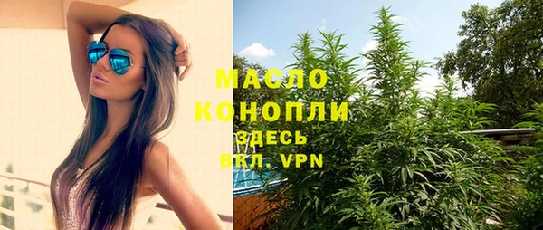 тгк Козловка