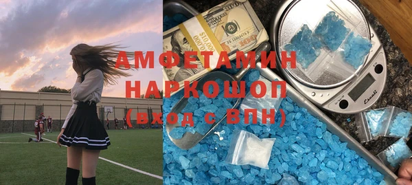 мдма Козельск