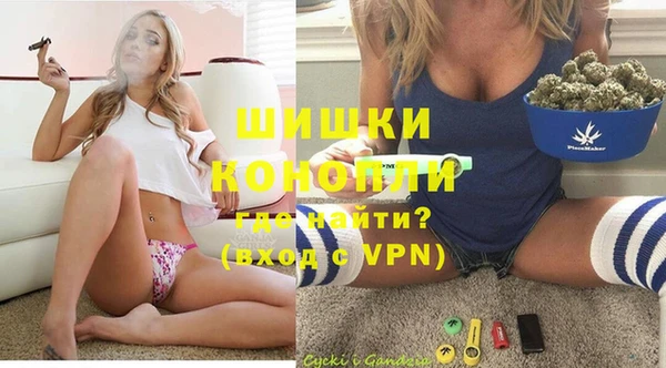 мдма Козельск