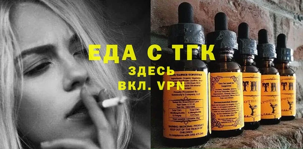 мдма Козельск