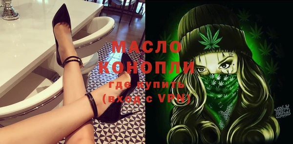 мдма Козельск