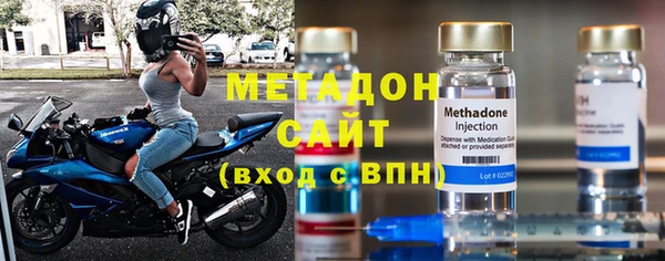 тгк Козловка