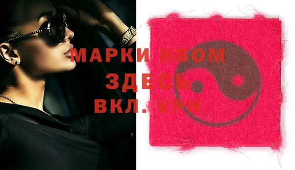 тгк Козловка