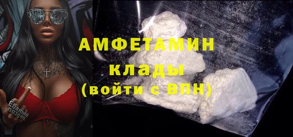 мдма Козельск