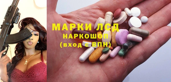 тгк Козловка