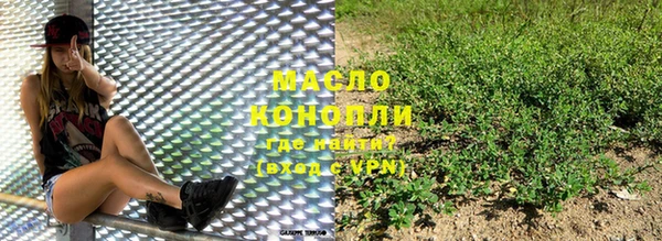 мдма Козельск