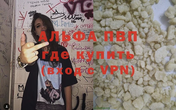 мяу мяу мука Кодинск