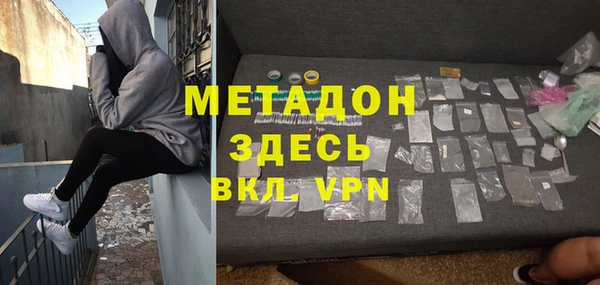 мяу мяу мука Кодинск