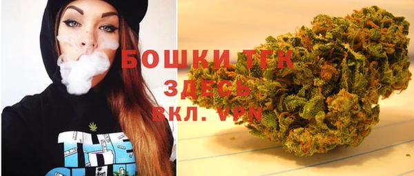 мяу мяу мука Кодинск