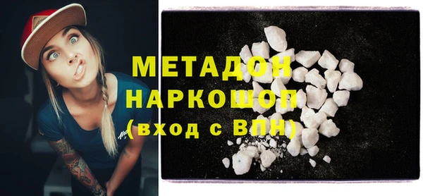 тгк Козловка