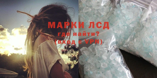 тгк Козловка
