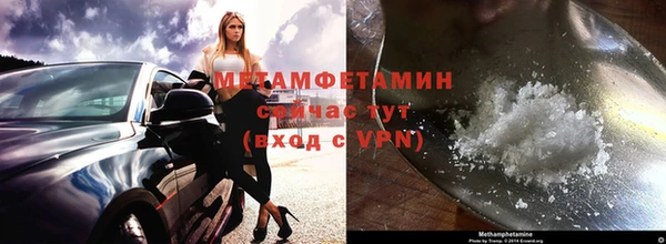 тгк Козловка