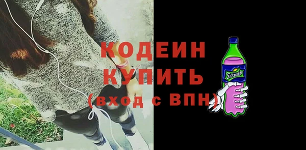 тгк Козловка