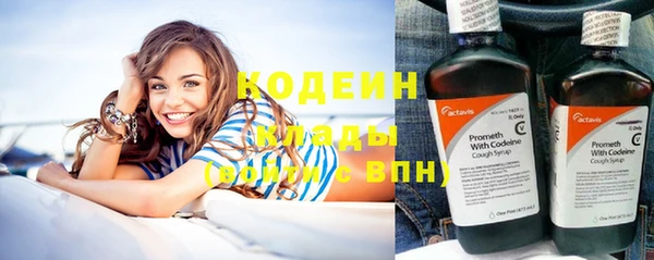 тгк Козловка