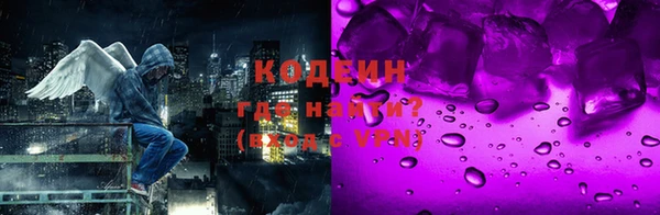 мдма Козельск