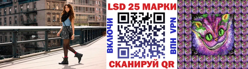 mega ссылки  Щигры  Наркотические марки 1500мкг  наркотики 